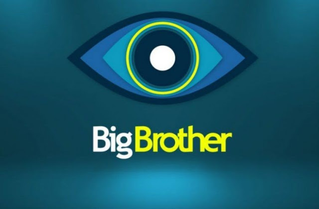 Ανατροπή! Εμπλοκή του Γιώργου Λιάγκα στο Big Brother; - Φωτογραφία 1