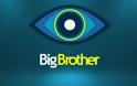 Ανατροπή! Εμπλοκή του Γιώργου Λιάγκα στο Big Brother;