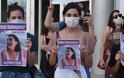 DW: Δύσκολο να είσαι γυναίκα στην Τουρκία - Θύελλα αντιδράσεων μετά τη νέα δολοφονία