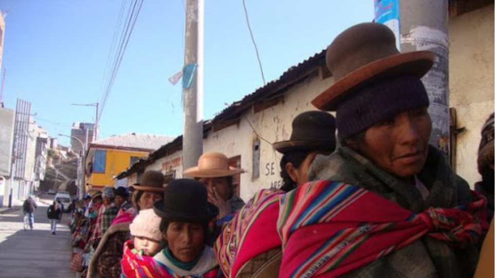 Μάστιγα η εξαφάνιση γυναικών στο Περού: Πάνω από 900 «χάθηκαν» στη διάρκεια της καραντίνας - Φωτογραφία 1