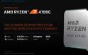 OEM only οι νέοι AMD Ryzen 4000 Renoir APUs - Φωτογραφία 3