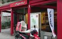 Αποχωρεί από την Ελλάδα η Pizza Hut - Κλείνουν τα 16 καταστήματα