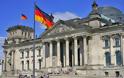 Γερμανία: Ο κορωνοϊός βυθίζει την οικονομία σε επίπεδα - ρεκόρ