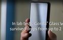 Gorilla Glass Victus: Η νέα επικάλυψη υπόσχεται ανθεκτικότητα σε πτώσεις από 2m