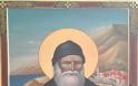 Άγιος Πορφύριος Καυσοκαλυβίτης: «Την Παναγία μας πολύ την αγαπάω»