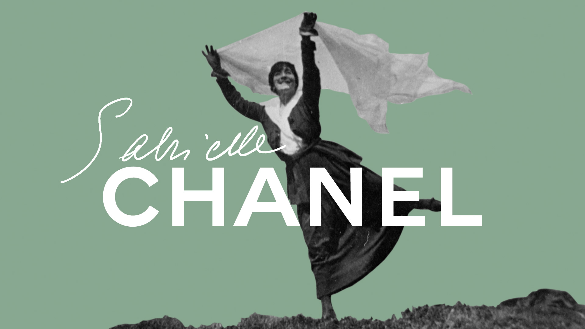 Gabrielle Chanel & Dance: Η κινητήριος δύναμη της θηλυκότητας - Φωτογραφία 3