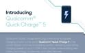 Qualcomm Quick Charge 5: Νέο πρότυπο για φόρτιση 0-50% σε 5 λεπτά
