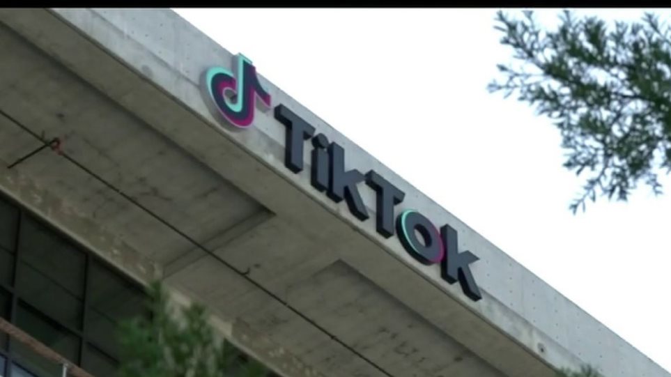 Microsoft θα επιμείνει στην εξαγορά του TikTok παρά την απαγόρευση Τραμπ - Φωτογραφία 1