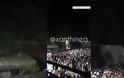 Γλέντια: Απίστευτες εικόνες συνωστισμού στην Ξάνθη - Χορεύουν ο ένας επάνω στον άλλον - Φωτογραφία 2