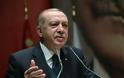 Ερντογάν: «H Τουρκία θα κυβερνήσει τον κόσμο και θα γράψει ιστορία»