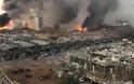 Έκρηξη στην Βηρυτό: Ζημιές στην κυπριακή πρεσβεία - Τραυματίστηκε η επιτετραμμένη