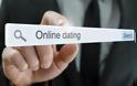 Οι μοναχικοί Ευρωπαίοι αισθάνονται μεγαλύτερη αυτοπεποίθηση στο διαδίκτυο