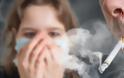 Γίνεται να κολλήσεις κοροναϊό από παθητικό κάπνισμα; Γίνεται