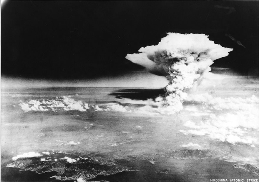 Χιροσίμα - Ναγκασάκι: 75 χρόνια από τον βομβαρδισμό που συγκλόνισε τον κόσμο - φωτος - Φωτογραφία 10