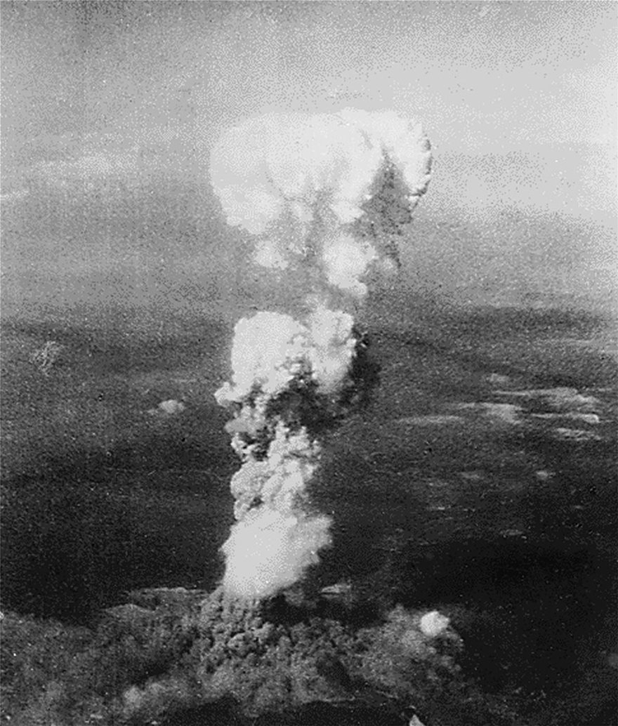 Χιροσίμα - Ναγκασάκι: 75 χρόνια από τον βομβαρδισμό που συγκλόνισε τον κόσμο - φωτος - Φωτογραφία 11