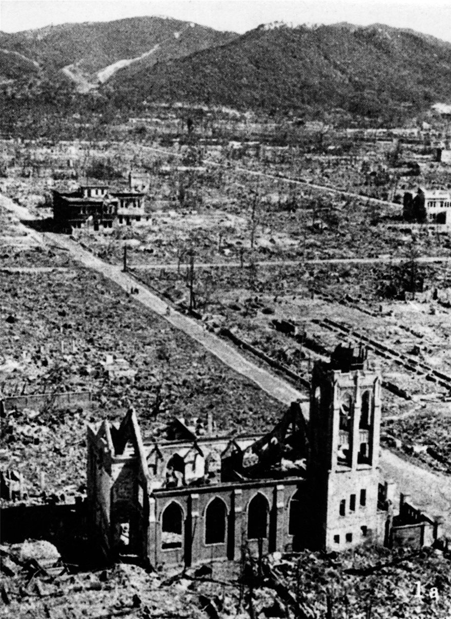 Χιροσίμα - Ναγκασάκι: 75 χρόνια από τον βομβαρδισμό που συγκλόνισε τον κόσμο - φωτος - Φωτογραφία 5