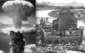 Χιροσίμα - Ναγκασάκι: 75 χρόνια από τον βομβαρδισμό που συγκλόνισε τον κόσμο - φωτος