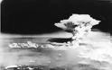 Χιροσίμα - Ναγκασάκι: 75 χρόνια από τον βομβαρδισμό που συγκλόνισε τον κόσμο - φωτος - Φωτογραφία 10