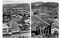 Χιροσίμα - Ναγκασάκι: 75 χρόνια από τον βομβαρδισμό που συγκλόνισε τον κόσμο - φωτος - Φωτογραφία 3
