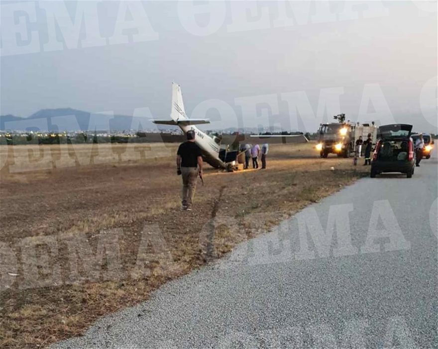 Παραλίγο τραγωδία στο αεροδρόμιο Τατοΐου - φωτος - Φωτογραφία 3