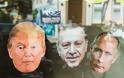 Ερντογάν-Τραμπ-Πούτιν: «Παρά φύσιν» τρίο - Φωτογραφία 3