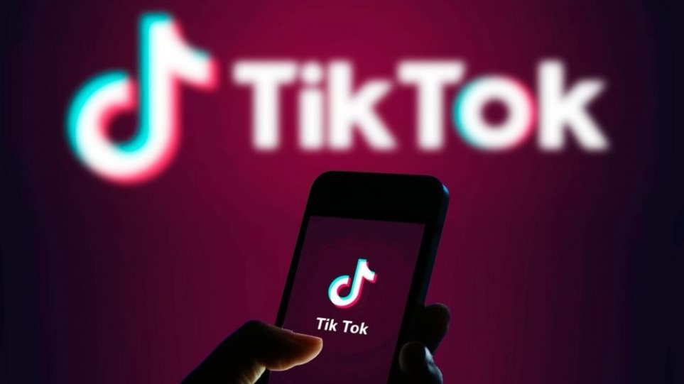 ΗΠΑ: Η Γερουσία «μπλόκαρε» το TitTok στις συσκευές των δημοσίων υπαλλήλων - Φωτογραφία 1
