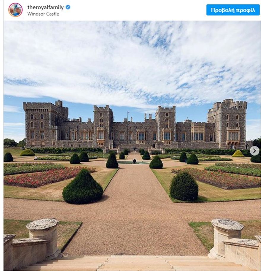 Βρετανία: Η βασίλισσα Ελισάβετ ανοίγει τον κήπο του κάστρου Ουίνδσορ στους επισκέπτες έπειτα από 40 χρόνια - Φωτογραφία 2