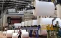 Επένδυση ύψους 46,1 εκατ. ευρώ για την κατασκευή μονάδας παραγωγής χαρτιού στη Βοιωτία