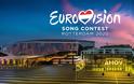Η Αμερική αποκτά τη δική της Eurovision