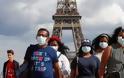 Γαλλία - Παρίσι: Υποχρεωτική η μάσκα στους εξωτερικούς χώρους - Φωτογραφία 1