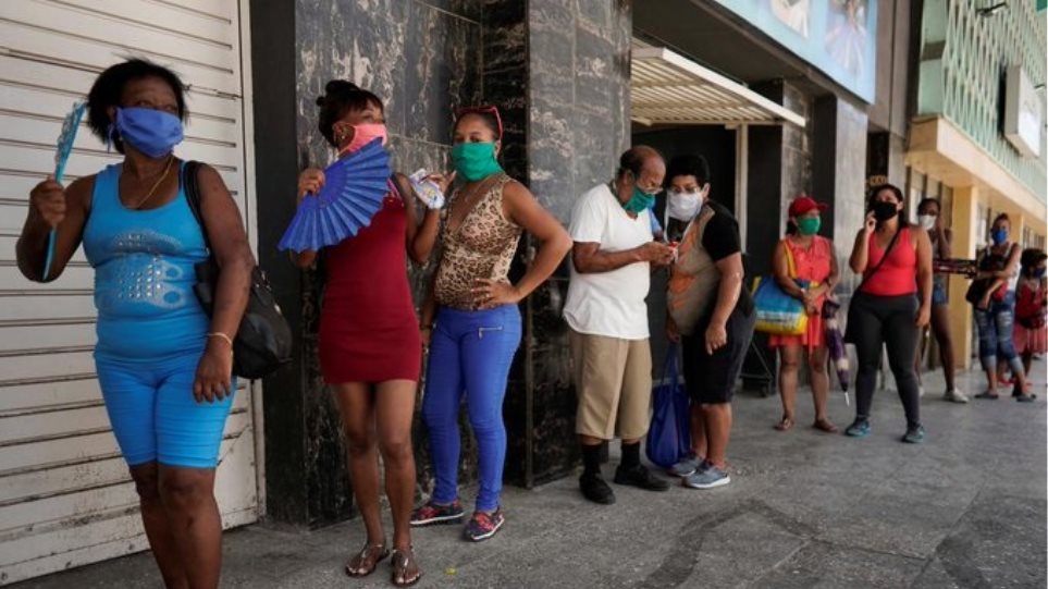 Η επιδημία ανακάμπτει στην Κούβα: Η Αβάνα ξανά σε lockdown - Φωτογραφία 1