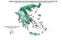 Νέο «άλμα» με 203 κρούσματα - 38 στην Αττική, 35 στη Θεσσαλονίκη - Φωτογραφία 3