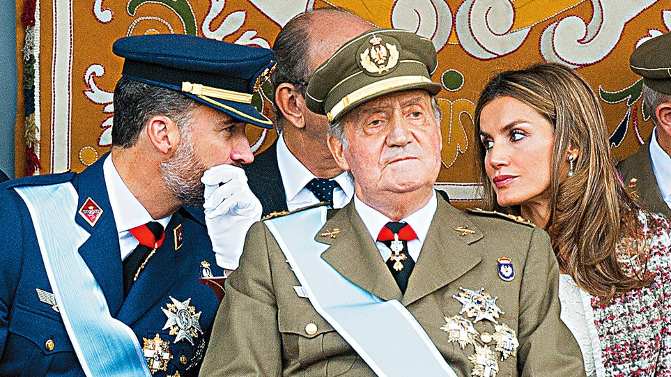 O «λαδωμένος» μονάρχης Juan Carlos: Από την προίκα της Σοφίας, στις μίζες και τις ερωμένες - Φωτογραφία 1