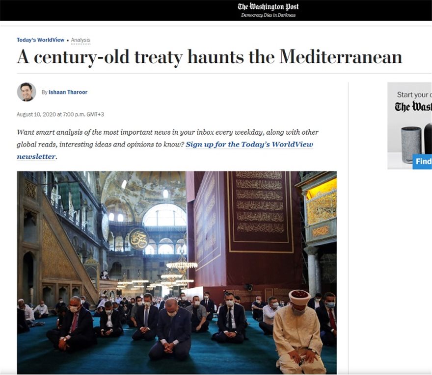 Washington Post: «Μια Συνθήκη 100 ετών στοιχειώνει τη Μεσόγειο» - Φωτογραφία 2