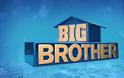 Big Brother: Επιστρέφει πρώην παίκτης στο ριάλιτι; - Φωτογραφία 1