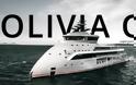 ΒΙΝΤΕΟ.Το superyacht «Olivia Ο» αξίας 200 εκατ. δολαρίων «επισκέφθηκε» την Ιθάκη - Φωτογραφία 3