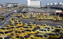 «Παρκαρισμένα» 3.000 Ταξί μόνο στην Αττική