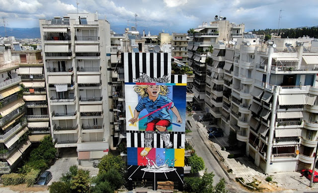 Το Διεθνές Street Art Φεστιβάλ Πάτρας | ArtWalk, παραδίδει στην Πάτρα την 3η τοιχογραφία! - Φωτογραφία 1