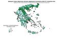 Κορωνοϊός: Νέο αρνητικό ρεκόρ με 262 κρούσματα - 85 στη Θεσσαλονίκη, 66 στην Αττική - Φωτογραφία 3