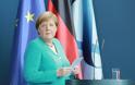 Ελληνοτουρκικά: Η Γερμανία παρακολουθεί «γεμάτη ανησυχία» τις εξελίξεις στην Ανατολική Μεσόγειο