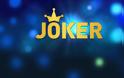 «Joker»: Ποια πρόσωπα πέρασαν από δοκιμαστικό;