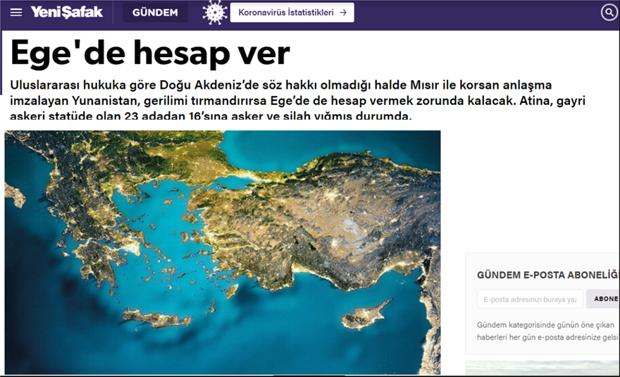 Ελληνοτουρκικά - Προκαλεί η Yeni Safak: «Σε περίπτωση πολέμου, πρώτος στόχος τα νησιά» - Φωτογραφία 1
