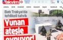 Τουρκικά: «κομάντο» κατά της μειονότητας στη Θράκη