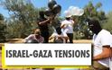 Λωρίδα της Γάζας: Το Ισραήλ απάντησε με βομβαρδισμούς - Φωτογραφία 2