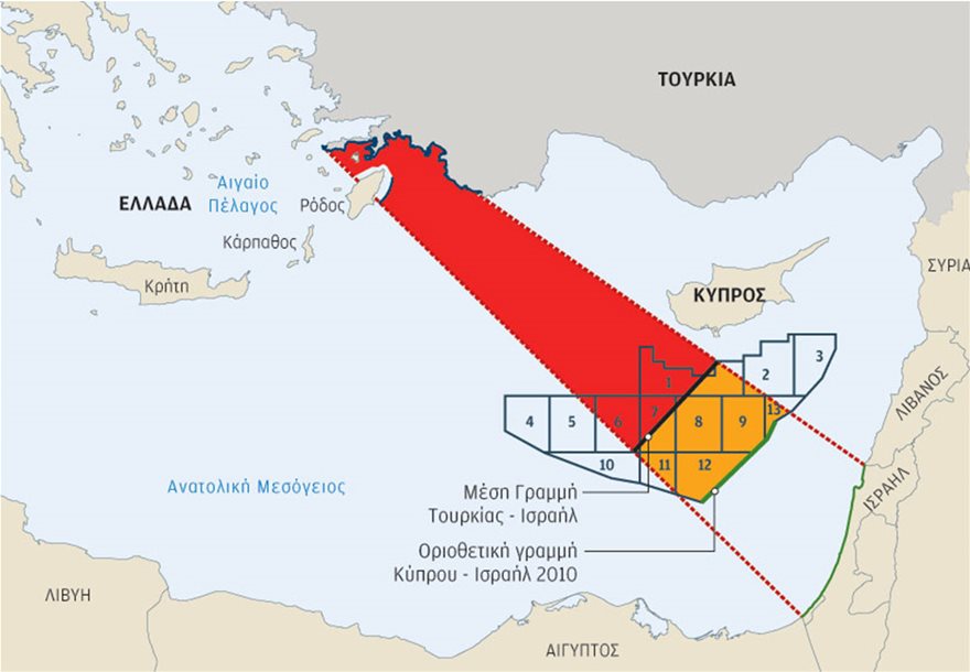 Ανατολική Μεσόγειος: Οι παράλογες διεκδικήσεις των Τούρκων και η πραγματικότητα της γεωγραφίας - Φωτογραφία 2