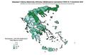 Νέο «άλμα» με 254 κρούσματα - 98 στην Αττική, 67 στη Θεσσαλονίκη - Φωτογραφία 3