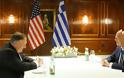 Πομπέο: Ισχυρή η σχέση ΗΠΑ-Ελλάδας - Φωτογραφία 1