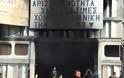 Μεγάλη φωτιά στη Μεταμόρφωση - Κλειστή η Αθηνών-Λαμίας - Φωτογραφία 13