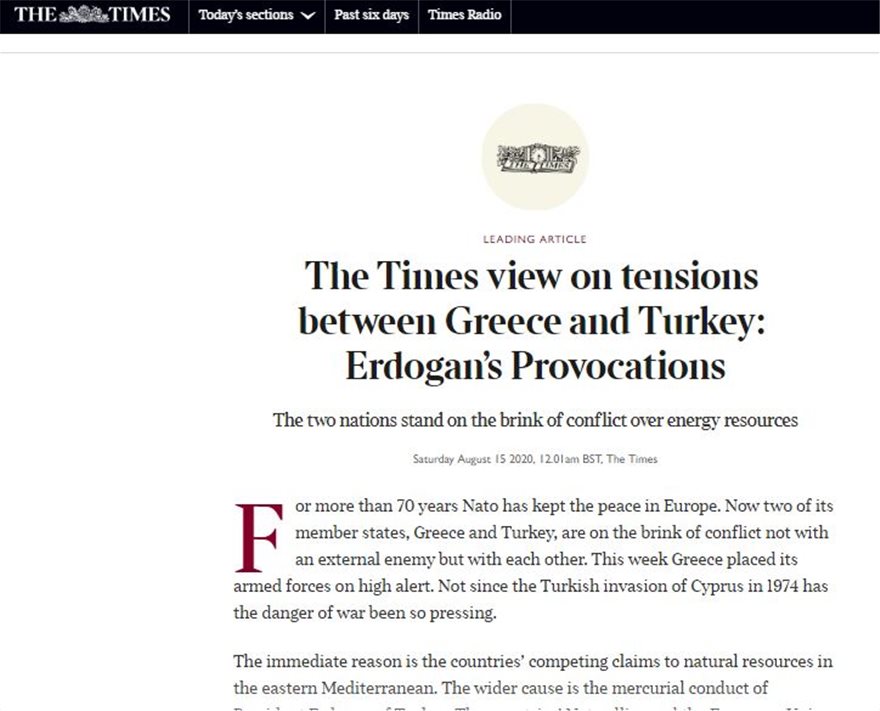 Το ΝΑΤΟ δεν μπορεί να έχει μια χώρα μέλος που καταπατά τα ελληνικά ύδατα γράφουν οι Times - Φωτογραφία 2