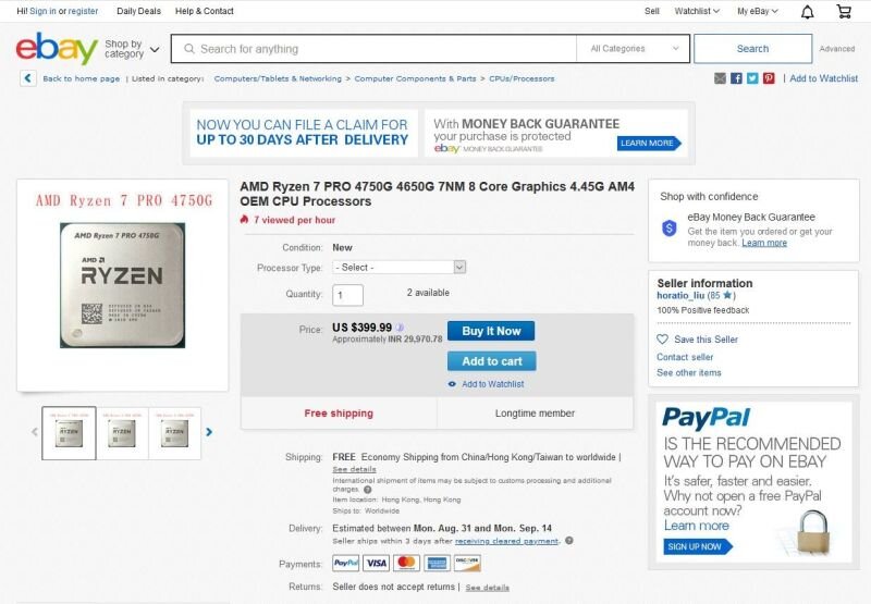 ΟΕΜ Ryzen 4000G APUs πωλούνται στο eBay - Φωτογραφία 1